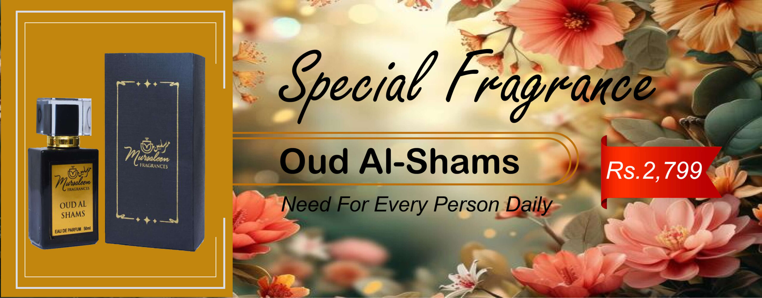 Mursaleen fragrances Oud Al Shams Slider 5