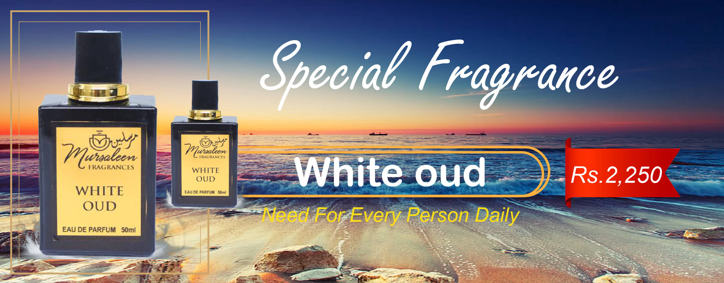 Mursaleen fragrances White Oud Slider 2